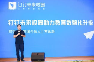 中國電子商會(huì)重慶技術(shù)服務(wù) 聚焦會(huì)員動(dòng)態(tài)，優(yōu)化會(huì)員服務(wù)體系