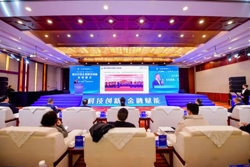 工行重慶市分行 創(chuàng)新金融服務(wù)，助力民營企業(yè)科技騰飛